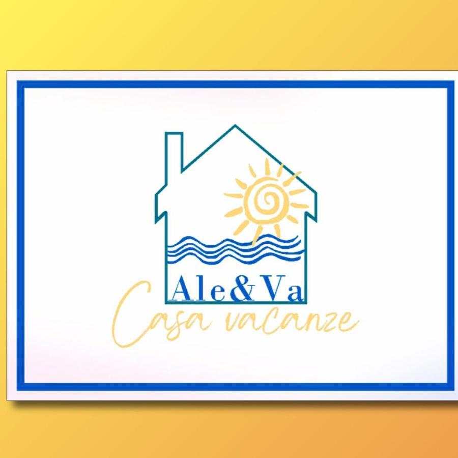 Casa vacanze Ale&Va Alezio Esterno foto